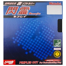 701084cf-712a-429c-b17f-161cbbc33559.jpg