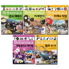 나비어린이백과사전
