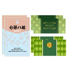 幸運符號幸運四葉草鮮花獅子首字母縮寫豪華卡片, 賣七, 2套