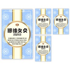 3b8a507d-936f-41db-b926-d5dc675f5679.jpg