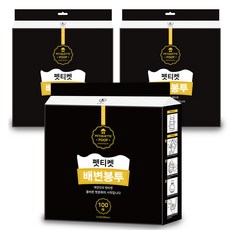 펫티켓 배변봉투, 블랙, 100개입, 3개