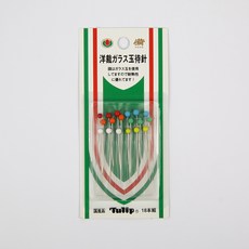 Tulip 玻璃珠調整針 SO-011, 紅色、橙色、白色、天空、綠色、黃色, 1套