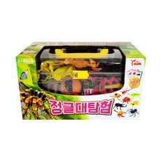 정글대탐험