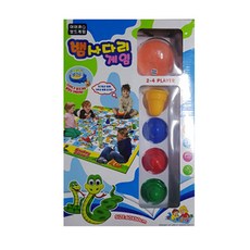 5a492acb-4f3b-4c17-84be-dd75cfb3d3db.jpg