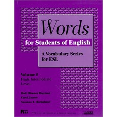 Words for Students of English 5, MichiganPress 