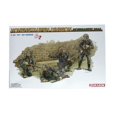 DRAGON 塑料模型 1/35 Hohenstaufen Division Normandy 1944 Gen2, 1個