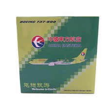 32c47af7-06b6-4c95-a6cb-54318edafd12.jpg