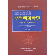 ca3b7461-c222-43d1-961d-4ecbf97c73ca.jpg