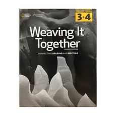 weavingittogether2