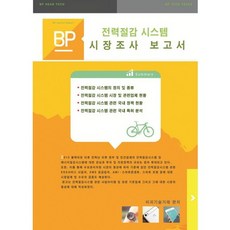 e66c5685-1a78-49f0-b0a7-db23313f28cf.jpg