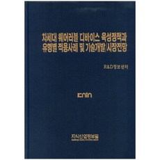 277f2de4-93c9-4f04-b4ce-2df3b22fe69a.jpg