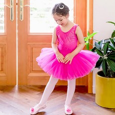 유아버튼식발레복