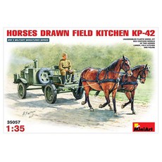 Mini Art 1:35德國陸軍野戰炊具KP-42馬拉野戰廚房KP-42軍用塑料模型, 1個