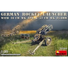 Mini Art 1:35 德國火箭發射器帶 28cm WK Spr & 32cm WK Flamm 塑料模型火砲, 1個