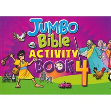 Jumbo Bible Activity Book 4, Candle Books