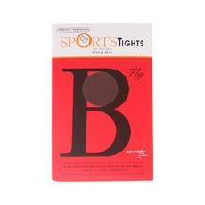 TS Sports 蝴蝶有氧緊身衣, 可可