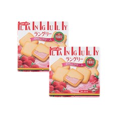 랑그릿사3