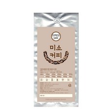 모카포트용핫플레이트