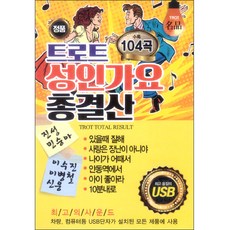 8eca9774-0323-4e6e-8b0c-224b820edfa4.jpg