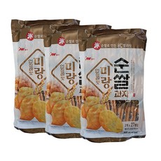 abc8b081-543d-4820-8de2-52ea4b88bfe5.jpg