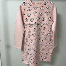 c242cc9f-b79b-4272-8041-0549e4c5375f.jpg