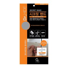 렉스디 닥터하이드 시크릿밴드 295 x 138 mm 삼성 QXD 크라우드 펄, 1개