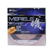 나킨다 MERIELS 기 플로팅 낚싯줄 200m, 혼합 색상
