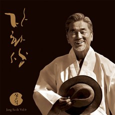 박영택로드