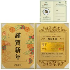 99502bae-7476-4a2e-b6e3-c8f37d192607.jpg