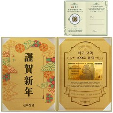 d6da4463-626a-40bf-aa39-e0d55cc52c5d.jpg