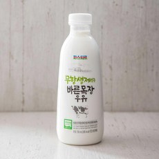 파스퇴르 무항생제 바른목장 우유