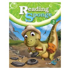 Reading Sponge 2, Build&Grow