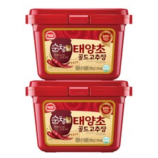 2f430a9a-00ce-49a9-bcc6-0e3fcab7cb92.jpg