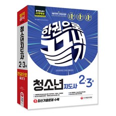 a7a1cfc0-8fce-4fbe-83cb-4da15481992c.jpg