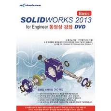 모바일dvd