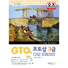 3a284bcd-d535-40b9-968a-7fd537363506.jpg