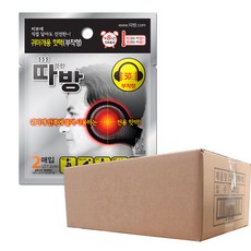 따방 귀마개용 부착형 핫팩 2p, 20개