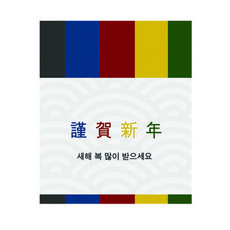 43d8958b-c057-49b6-9218-d6f4ff06cd95.jpg