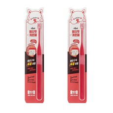 etipet 犬用牙刷組 細頭款, 2件, 混色