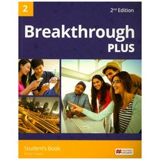 breakthroughplus3