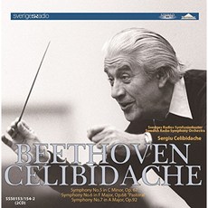 LUDWIG VAN BEETHOVEN - SYMPHONY NO.5 6 7/ SERGIU CELIBIDACHE 베토벤: 교향곡 5-7번 - 세르주 첼리비다케 일본수입반, 2CD