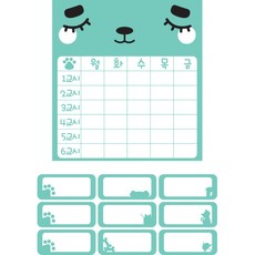 네모의꿈
