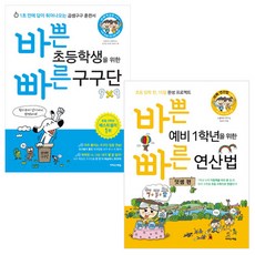 89c73eed-dd66-40f7-86f5-fa2db76fab77.jpg