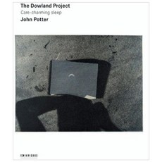 프로젝트슬립이불