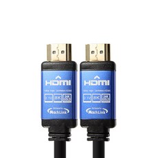 마하링크 Ultra HDMI Ver2.1 8K 케이블 ML-H8K012, 1개, 1.2m