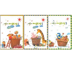 83674a5e-8ccc-4a9c-bd50-310384521c30.jpg