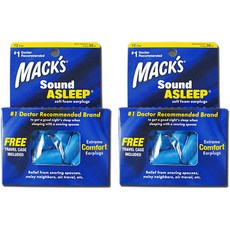 아동소음귀덮개