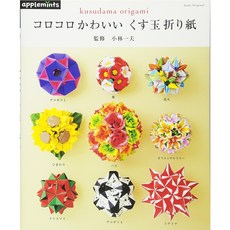 85c8fccb-36ba-44de-91f6-ddcd9cd64354.jpg