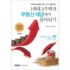 1acd7596-e13c-4d7c-af1e-aa1080d9f99b.jpg