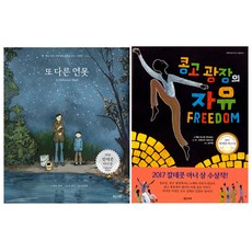 광장시장모시옷파는곳